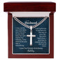 Cuban Link Chain and Engraved Cross - Gift for Husband