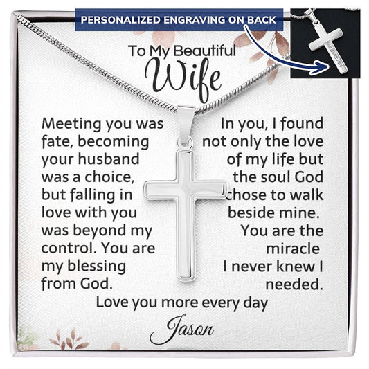 Engraved Cross Necklace - Gift For Wife